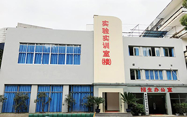 重慶沙坪壩區(qū)那個衛(wèi)校最好就業(yè)呢？
