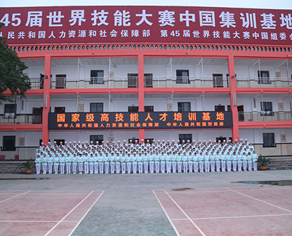 2022年重慶公共衛(wèi)生學校就業(yè)前景？