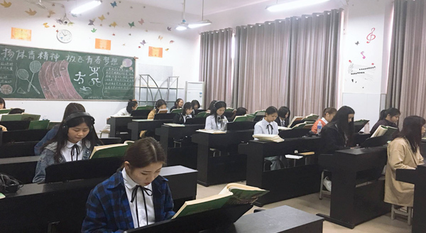 報(bào)讀重慶幼兒師范學(xué)校好不好？