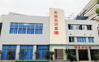 2022年重慶什么衛(wèi)校比較好就業(yè)？