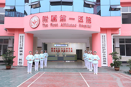 2022年女生學(xué)重慶衛(wèi)校好找工作嗎？