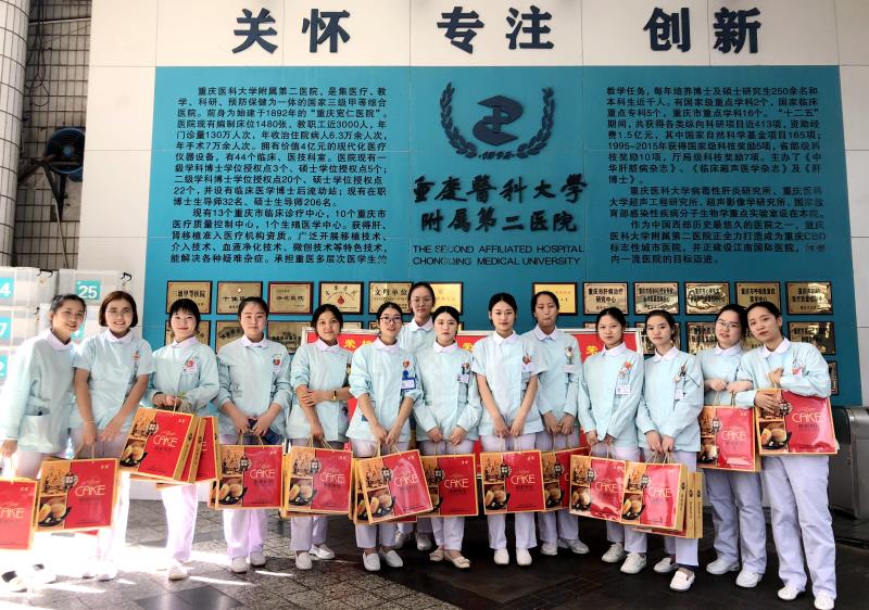 男生女生學(xué)護(hù)理可以選擇重慶衛(wèi)校