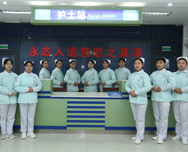 重慶市衛(wèi)生技工學校怎么校｜好不好？